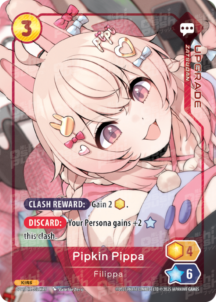 Pipkin Pippa, Filippa (OP01-002)