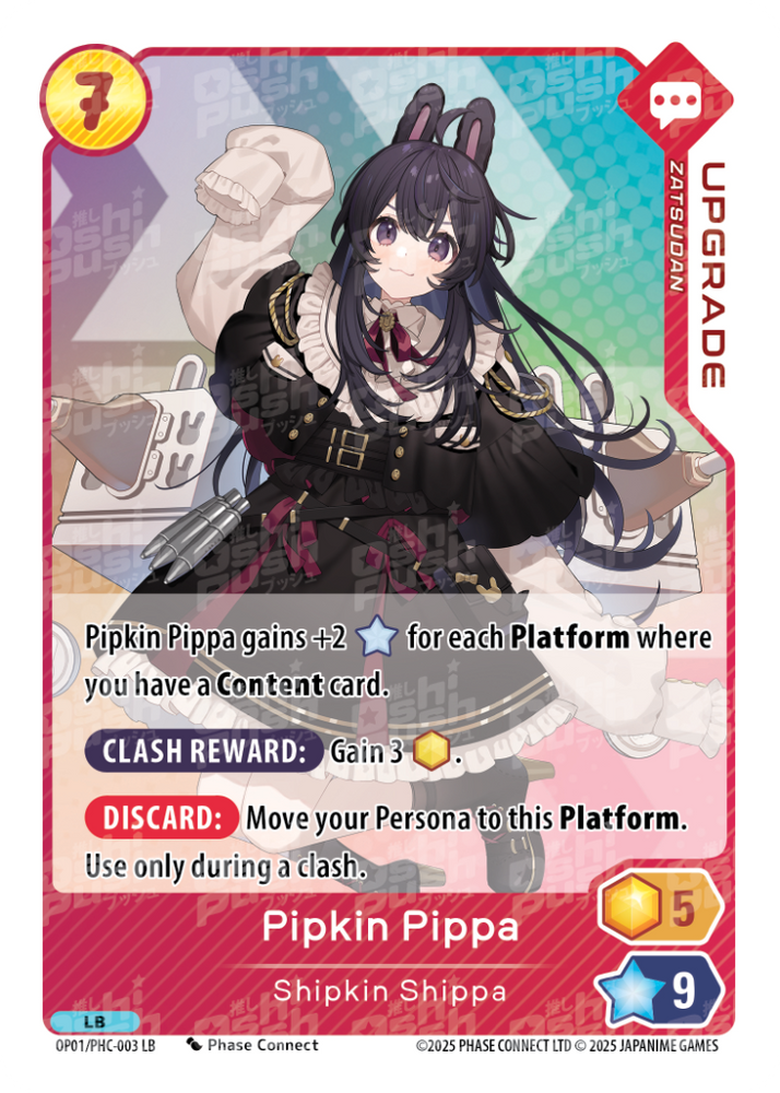 Pipkin Pippa, Shipkin Shippa (OP01-003)
