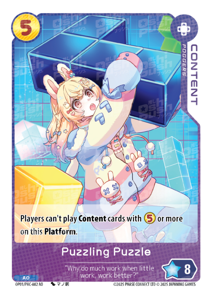 Puzzling Puzzle (OP01-082)