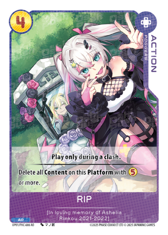RIP (OP01-086)
