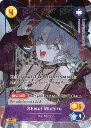 Shisui Michiru, Da Michi (OP01-020)