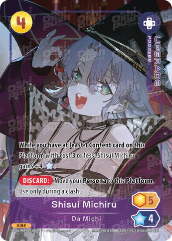 Shisui Michiru, Da Michi (OP01-020)