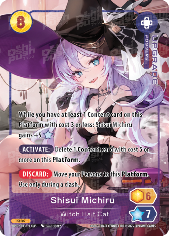 Shisui Michiru, Witch Half Cat (OP01-021)