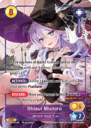 Shisui Michiru, Witch Half Cat (OP01-021)