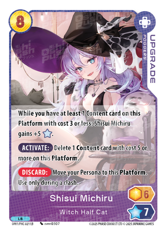 Shisui Michiru, Witch Half Cat (OP01-021)