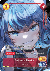 Fujikura Uruka, Urufu (OP01-026)