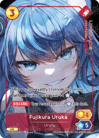 Fujikura Uruka, Urufu (OP01-026)
