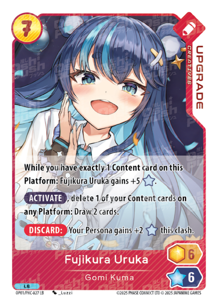 Fujikura Uruka, Gomi Kuma (OP01-027)