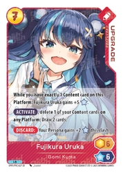 Fujikura Uruka, Gomi Kuma (OP01-027)