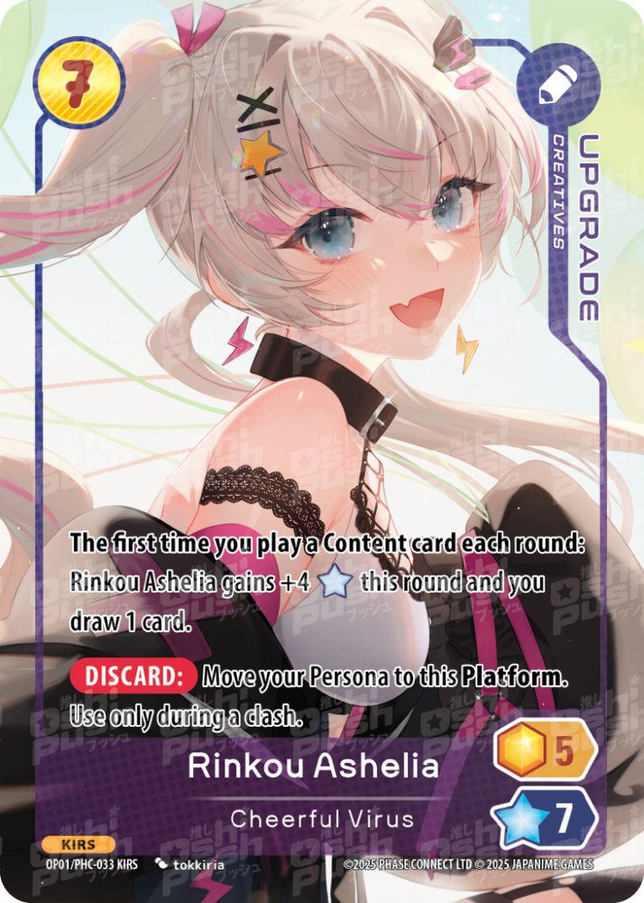 Rinkou Ashelia, Cheerful Virus (OP01-033)