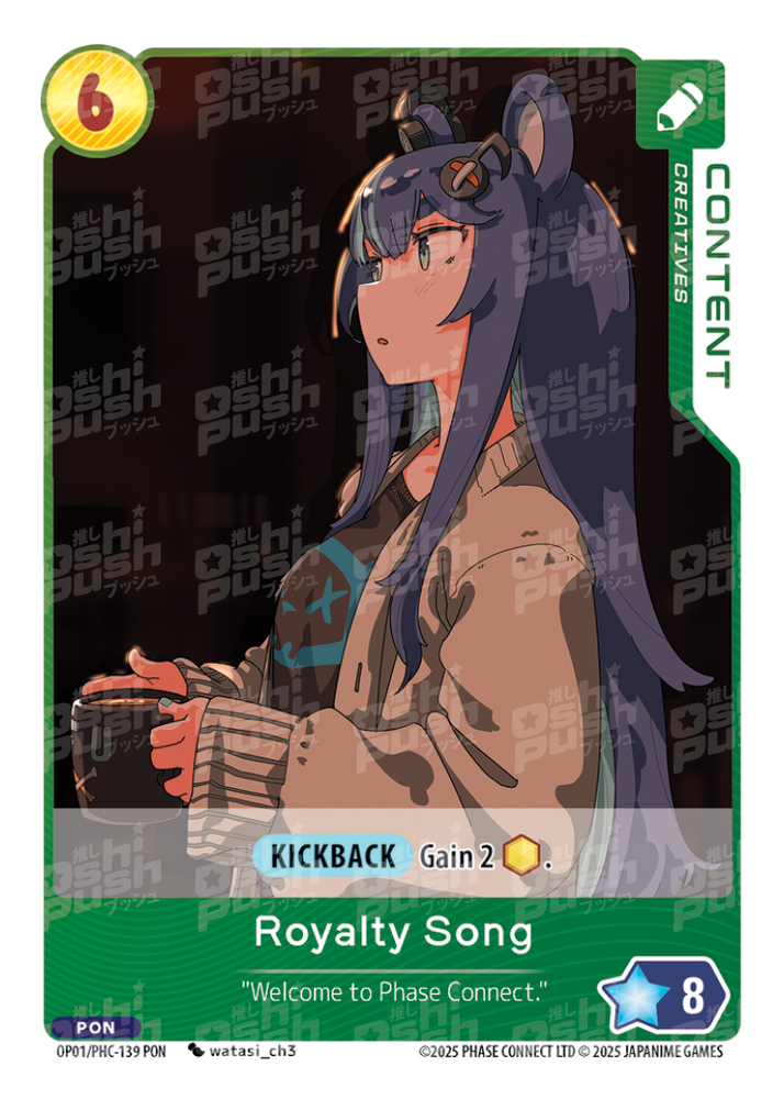 Royalty Song (OP01-139)