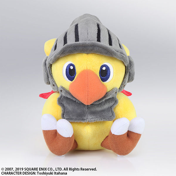 Plush: Chocobo’s Mystery Dungeon Every Buddy!- Chocobo Knight