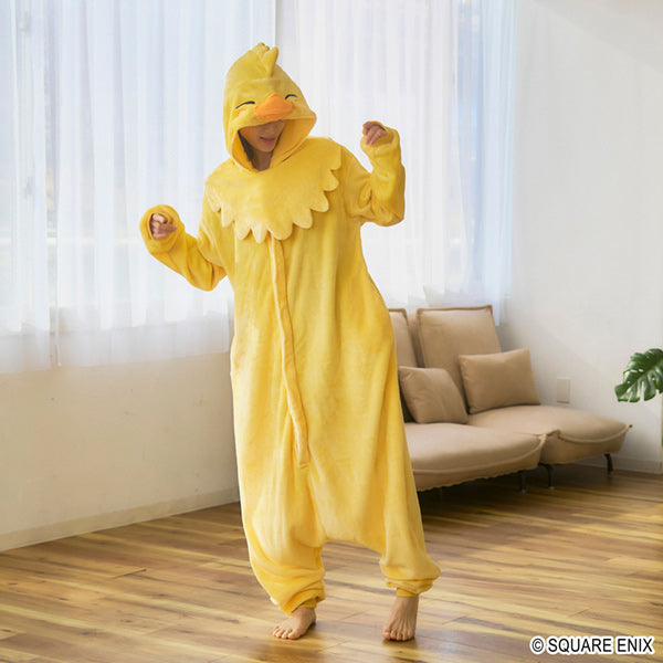 Final Fantasy XIV: Fat Chocobo Costume