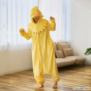 Final Fantasy XIV: Fat Chocobo Costume