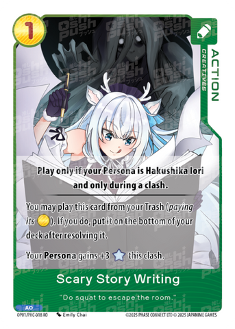 Scary Story Writing (OP01-018)