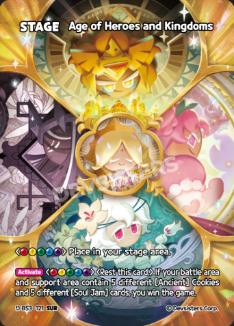 Age of Heroes and Kingdoms (BS3-121) SUR [Age of Heroes and Kingdoms]