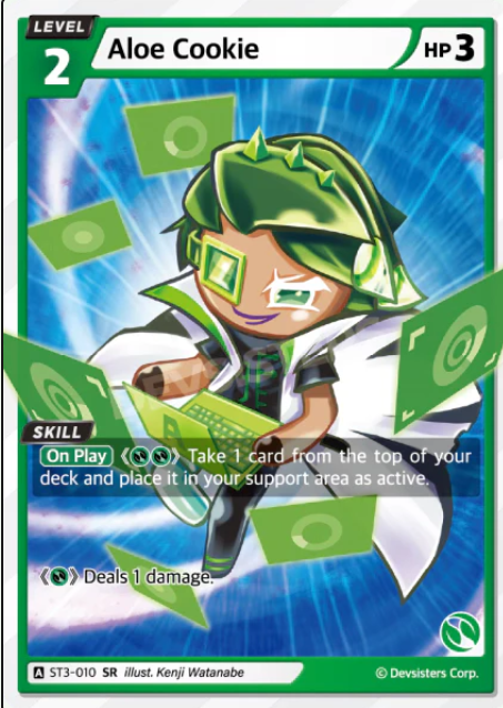 Aloe Cookie (ST3-010) SR [Brave Beginning]