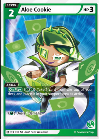 Aloe Cookie (ST3-010) SR [Brave Beginning]