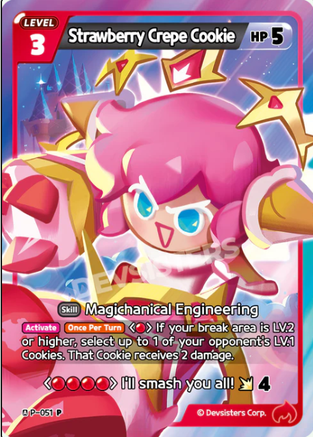 Strawberry Crepe Cookie (P-051) P [Brave Beginning]
