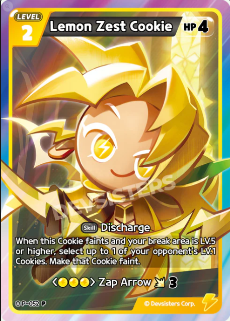 Lemon Zest Cookie (P-052) P [Brave Beginning]