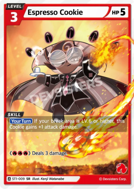 Espresso Cookie (ST1-009) SR (Brave Beginning)