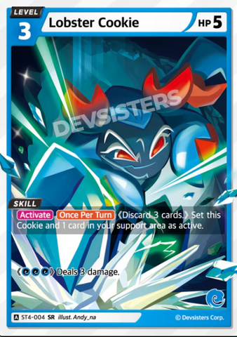 Lobster Cookie (ST4-004) SR [Brave Beginning]