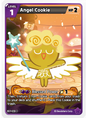 Angel Cookie (P-061) P [Arena of Glory]