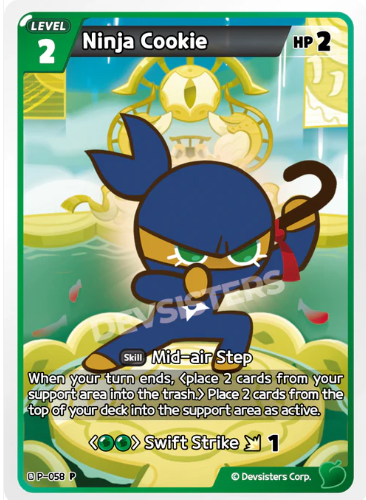 Ninja Cookie (P-058) P [Arena of Glory]