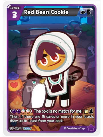 Red Bean Cookie (P-075) P [Arena of Glory]