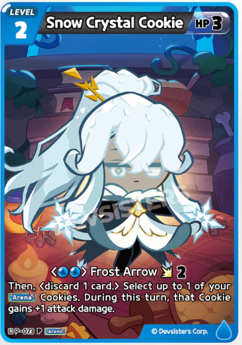 Snow Crystal Cookie (P-073) P [Arena of Glory]