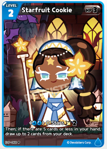 Starfruit Cookie (P-068) P [Arena of Glory]