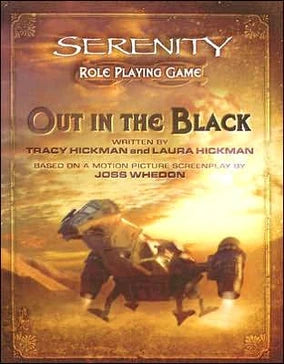 (Used) Serenity, Out in the black