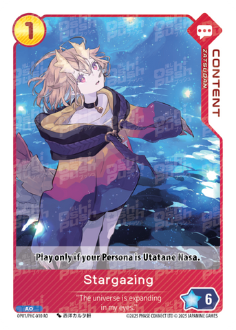 Stargazing (OP01-010)