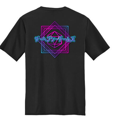 The Haven Games Synthwave Dreams Apparel Line
