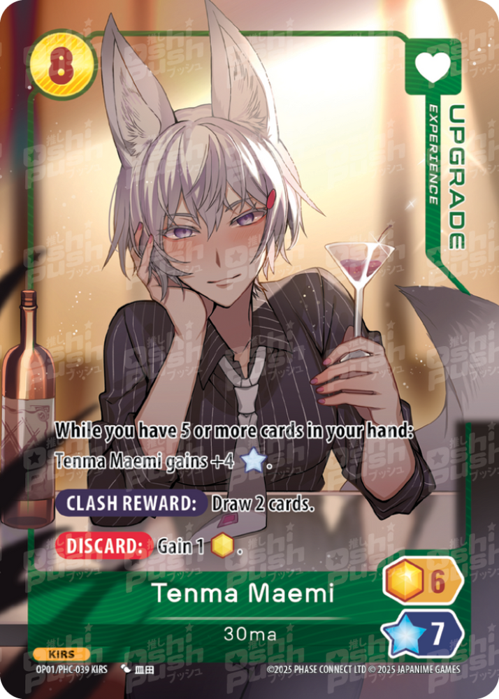 Tenma Maemi, 30ma (OP01-039)