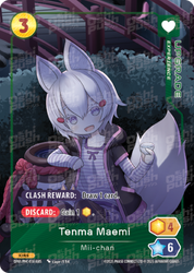 Tenma Maemi, Mii-chan (OP01-038)