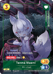 Tenma Maemi, Mii-chan (OP01-038)