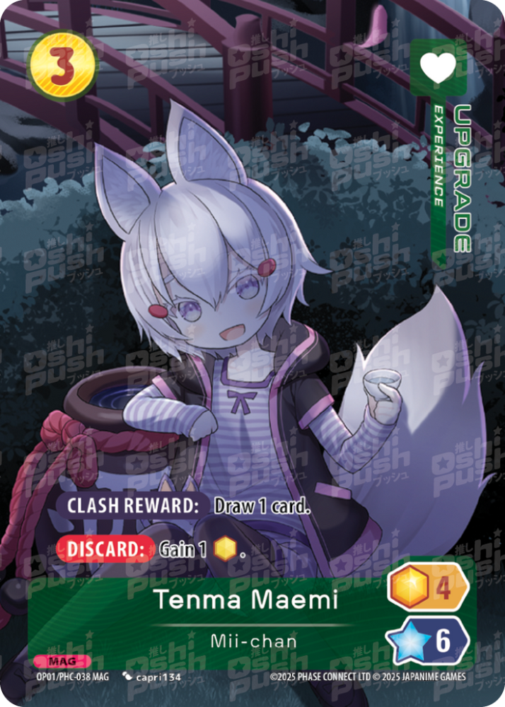 Tenma Maemi, Mii-chan (OP01-038)
