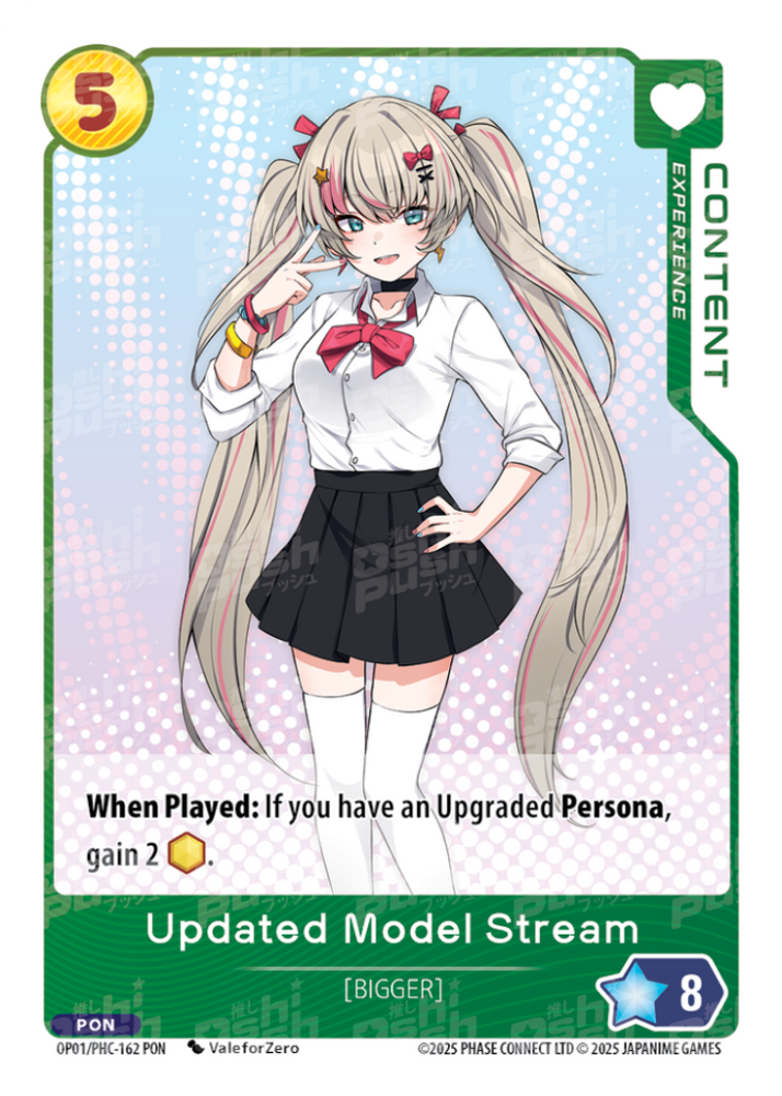 Updated Model Stream (OP01-162)