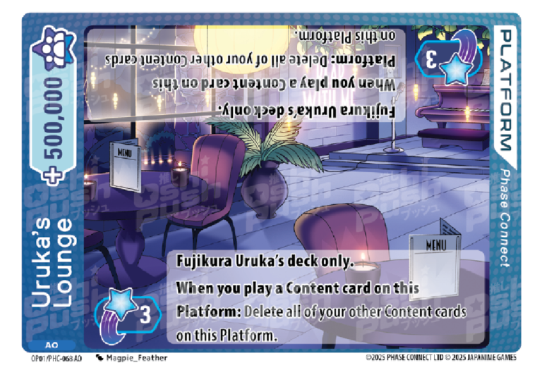 Uruka's Lounge (OP01-068)