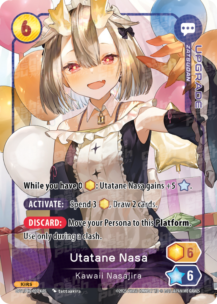 Utatane Nasa, Kawaii Nasajira (OP01-009)