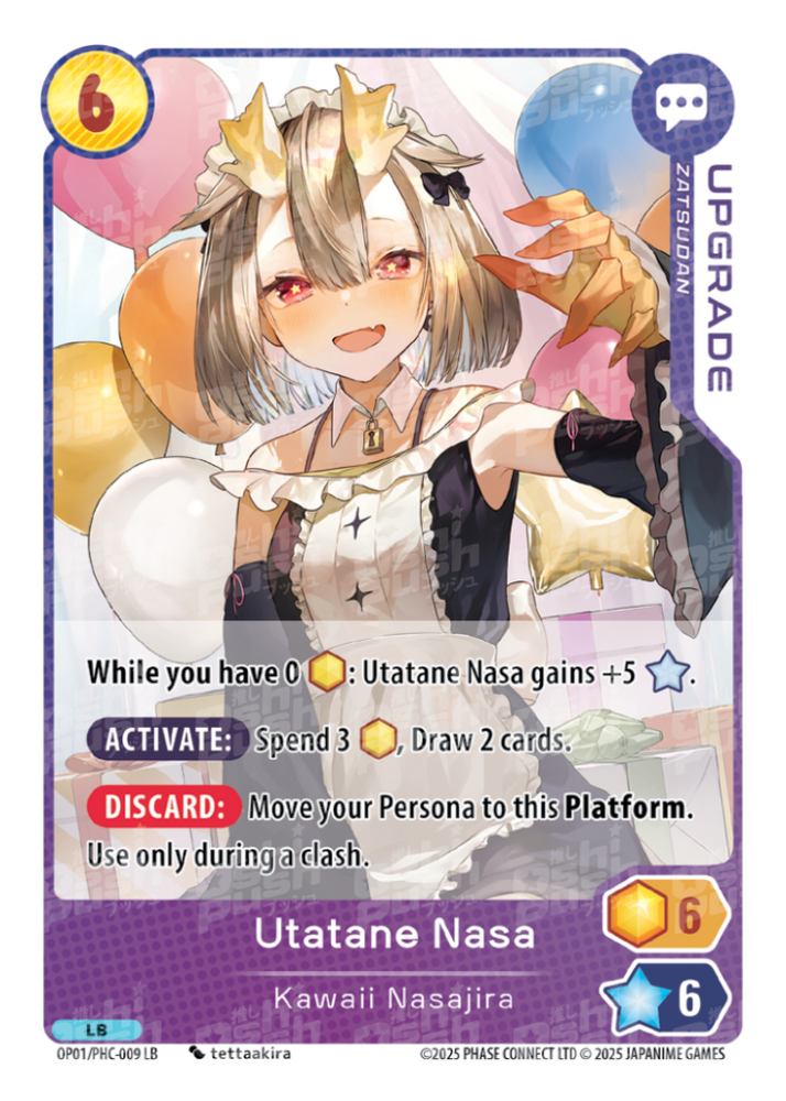 Utatane Nasa, Kawaii Nasajira (OP01-009)