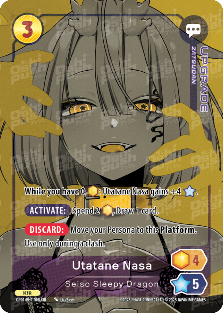 Utatane Nasa, Seiso Sleepy Dragon (OP01-008)