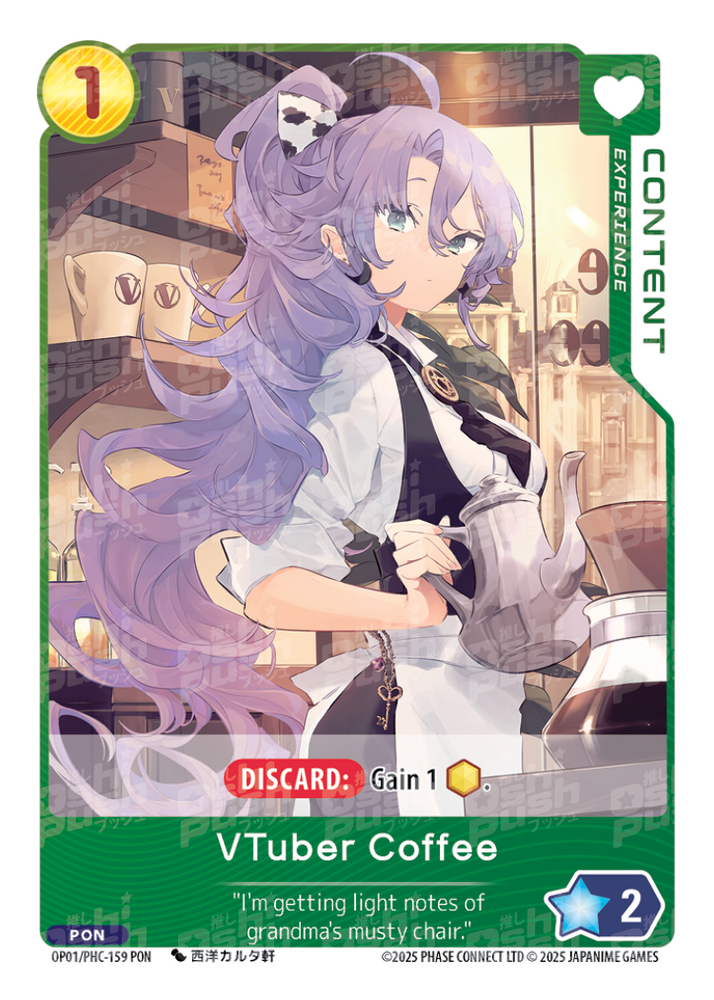 VTuber Coffee (OP01-159)