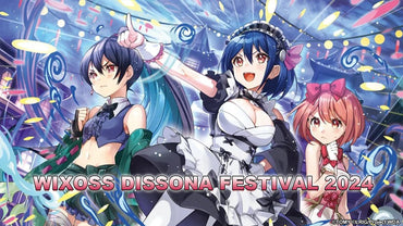 6-2 Dissona Festival  ticket