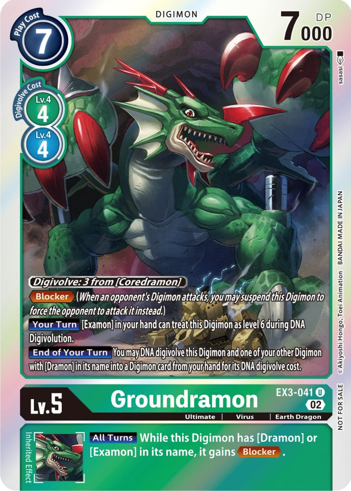 digimon card game draconic roar - EX-03 - Theme - Aegisdramon - (Super Rare) The new Booster EX-03: Theme Booster Draconic Roar