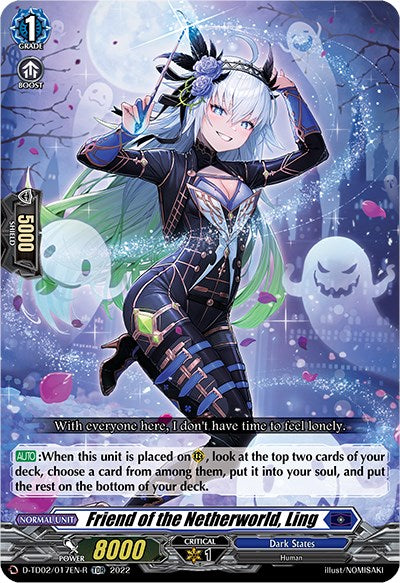 Friend of the Netherworld, Ling (D-TD02/017EN-R) [Michiru Hazama -Demonic Jewel Dragon of the Four Flames-]