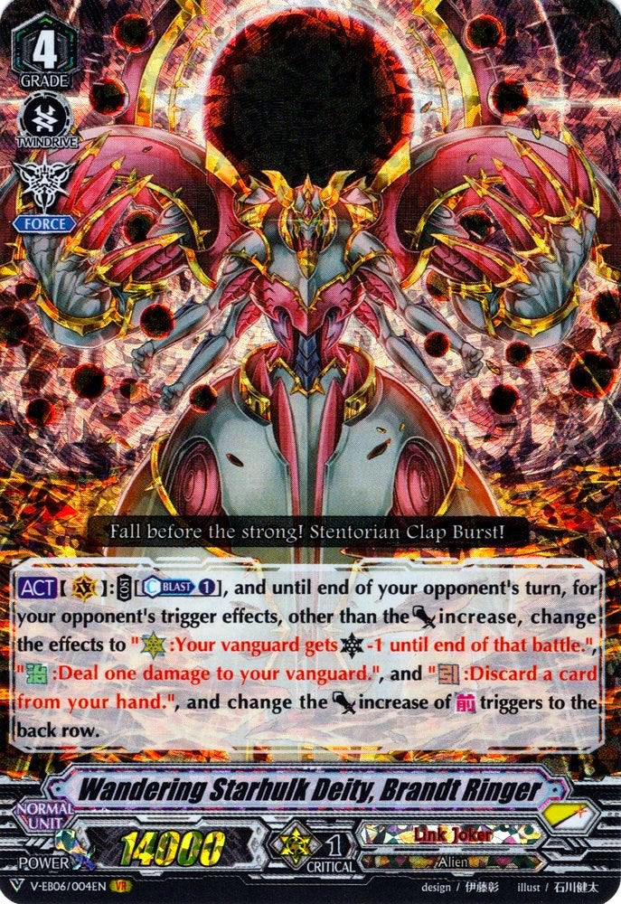 Wandering Starhulk Deity, Brandt Ringer (V-EB06/004EN) [Light of Salvation, Logic of Destruction]
