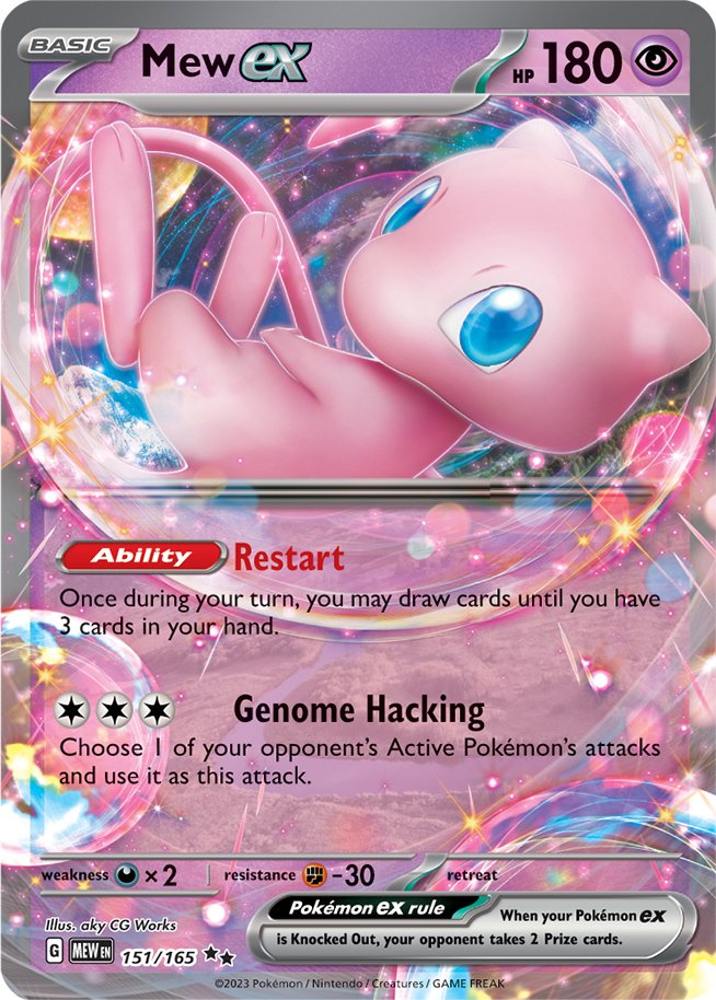 Mew ex (151/165) [Scarlet & Violet 151]