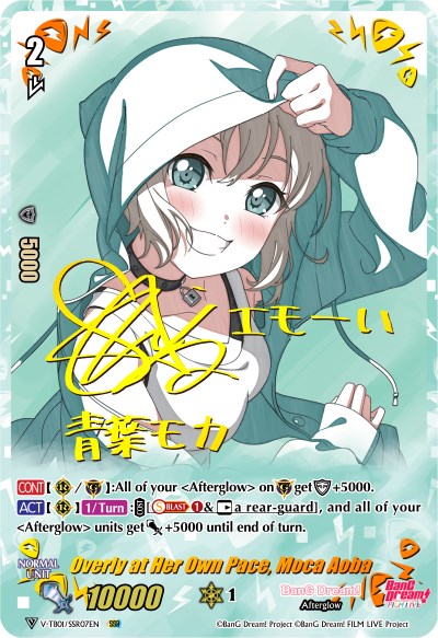 Overly at Her Own Pace, Moca Aoba (V-TB01/SSR07EN) [BanG Dream! FILM LIVE]